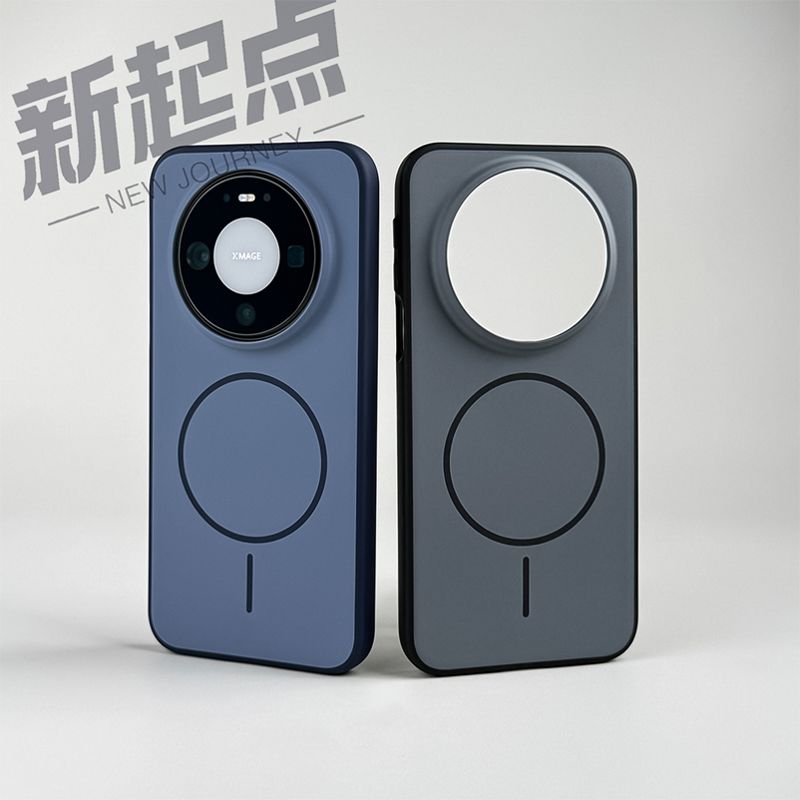 Case For Huawei Mate 80 Pro Ma - đánh giá và giá Huawei Mate 60