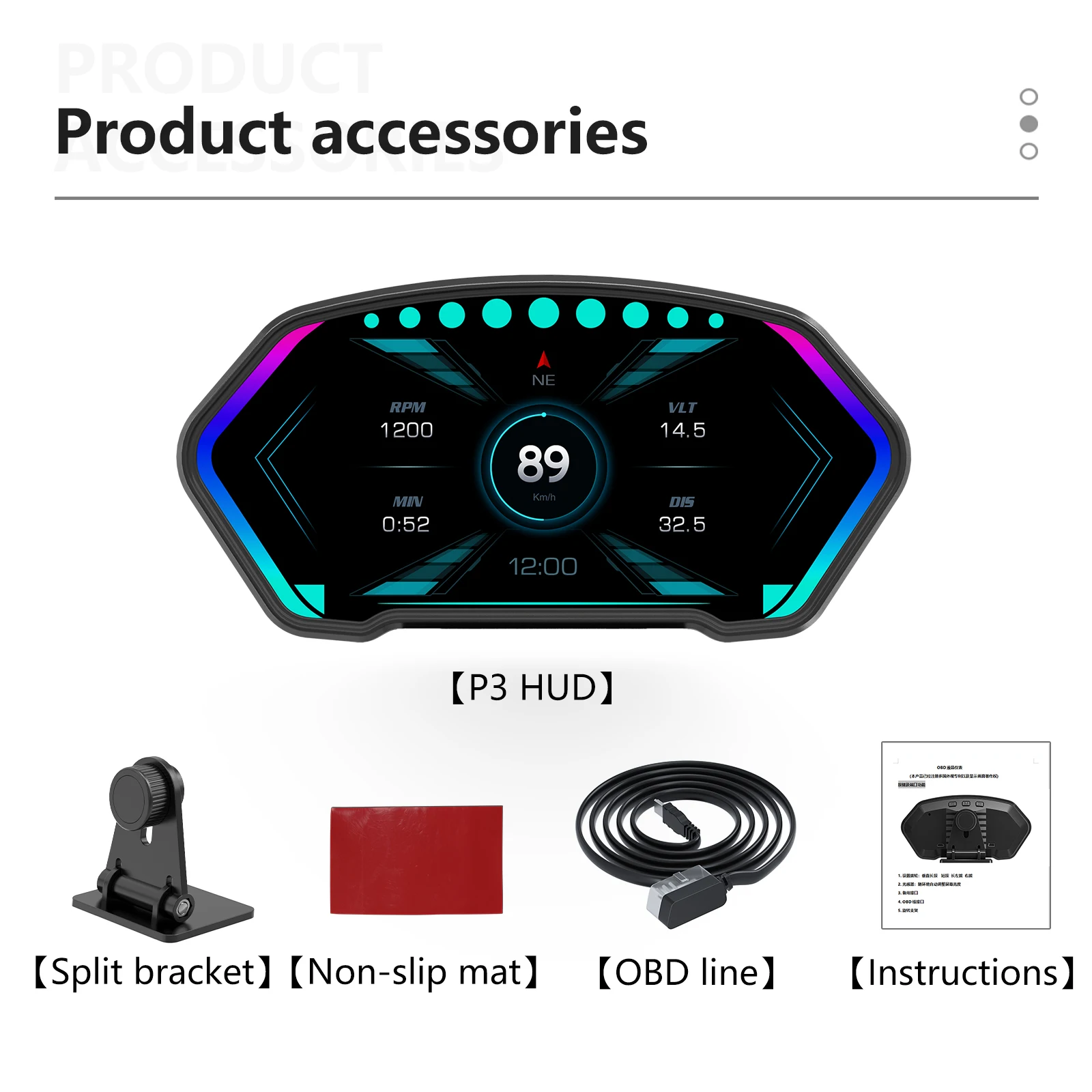 New Universal Smart Gauge 6Inc - đánh giá và giá Smart Accessories