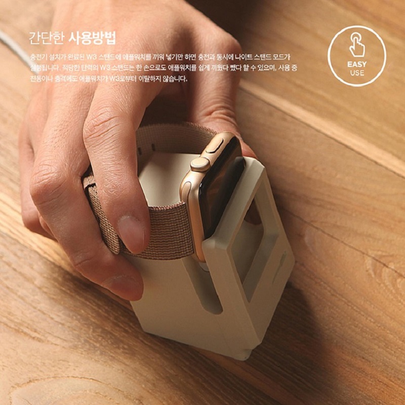 Silicone Charger Stand For App - đánh giá và giá Watch Charging Dock