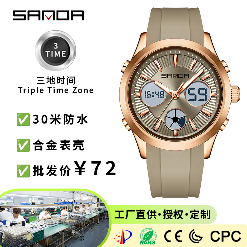 SANDA electronic watch luminou - đánh giá và giá Smartwatch Nexus